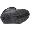Sorel Buty Snow Commander, NC1877011 Podgląd zdjęcia produktu 6