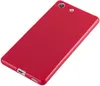 Cadorabo Schutzhülle für Sony Xperia M5 Hülle in Rot TPU Produktbild-Vorschau 3