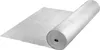 SucceBuy Double Reflective Insulation Roll, Radiant Barrier Podgląd zdjęcia produktu 1