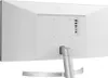 Monitor LG UltraWide 29WN600-W FullHD, 29'/73,7cm, Podgląd zdjęcia produktu 12