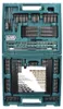Makita D-37194, Bohrer, Bohrerbit-Set, Mauerwerk, Holz, 200 Produktbild-Vorschau 6