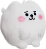 Aurora BT21 RJ Baby Pong Pong Plüschtier Weiß 8cm Produktbild-Vorschau 2