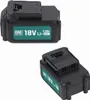 Akku 18 V Li-Ion 3,0 Ah Ersatzakku für alle Geraete der One Produktbild-Vorschau 4