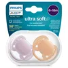 Philips AVENT ultra soft SCF091/33 Sucette Voir les images du produit 5