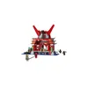 Playtive Clippys Set Abenteuer Tempel 914 teilig Produktbild-Vorschau 1