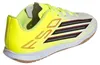 Zaalschoenen Adidas JS1494 voor Kinderen Productafbeelding-voorbeeld 8