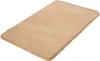 Kleine Wolke Badteppich RELAX Champagner 70 x 120 cm Produktbild-Vorschau 1