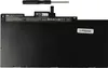 vhbw Akku kompatibel mit HP EliteBook 850 G3, G8R92AV, Produktbild-Vorschau 1