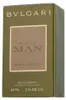 BVLGARI Man Wood Neroli, Muži, 60 ml, Sprej, Alcohol Denat. Náhľad obrázku produktu 15