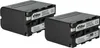 vhbw 2x Akku kompatibel mit Grundig LC-D300HE, LC-D200HE, Produktbild-Vorschau 1