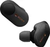 SONY Kopfhörer InEar Bluet.5.0 NFC kabellos USB schwarz Produktbild-Vorschau 1