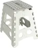 Sgabello pieghevole antiscivolo alto 39 cm grigio chiaro Anteprima dell’immagine prodotto 2
