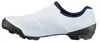 Shimano Xc302 Mtb-schuhe Weiß EU 43 Mann Weiß EU 43 Produktbild-Vorschau 3