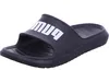 Puma Buty Divecat V2 Lite, 37482301 Podgląd zdjęcia produktu 32