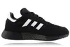 Adidas MARATHON TECH Schuhe Gr. 43  1/3 Schwarz Produktbild-Vorschau 9