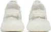 Adidas Yeezy Boost 350 V2 Bone EUR 44 Produktbild-Vorschau 6