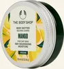 The body shop MANGO Körperbutter 50 ml Produktbild-Vorschau 2