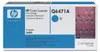 HP 502A Cyan Original LaserJet Tonerkartusche, 4000 Seiten, Produktbild-Vorschau 1