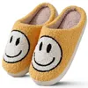 Damen Herren Stoff Hausschuhe Slipper Schlappen Pantoffeln Produktbild-Vorschau 1