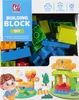 Bausteine, Blöcke für Kinder 100 Elemente Produktbild-Vorschau 1