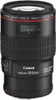 Canon EF 100mm f/2.8L Macro IS USM, Makroobjektiv, 15/12, Produktbild-Vorschau 1