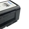 Trade-Shop Li-Ion Akku V-Mount 14,4V 21000mAh 300Wh mit Produktbild-Vorschau 2