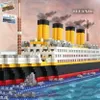 Stavebnica Titanic Veľká loď 1860 kusov Náhľad obrázku produktu 2