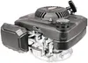 Loncin V200-B Motor Pro Petrolové Sekačky 6,5 Hp 196 Cm3 Náhled obrázku produktu 4