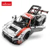 Rastar 99310 – Audi R8 LMS GT3 Klemmbaustein-Set (Static Produktbild-Vorschau 11