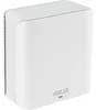 ASUS ZenWiFi BD4, Weiß, Intern, Mesh-Router, Leistung, 603 Produktbild-Vorschau 3