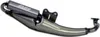 GIANNELLI EXTRA V2 Scooter Runner 50 C14 NRG50 MC3 C32 Náhled obrázku produktu 1