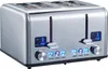 Steinborg 4 Scheiben Edelstahl Toaster | Brötchenaufsatz | Produktbild-Vorschau 13