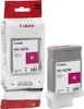 A Canon ink cartridge and its packaging are displayed against a white background. Náhled obrázku produktu