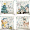 4x Vánoční dekorační povlaky na polštáře 45x45 cm, červený Náhled obrázku produktu 1