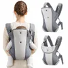 Babytrage für Neugeborene ab Geburt, ergonomische Babytrage Produktbild-Vorschau 1