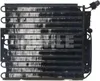 Condenseur de climatisation 125mm MAHLE pour PORSCHE 911 Voir les images du produit 8