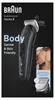 Braun Bodygroomer Bg3340 Productafbeelding-voorbeeld 4