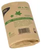 Sacco per compost PAPSTAR, marrone, 10 litri Anteprima dell’immagine prodotto 4