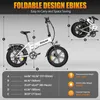 Diagrams and specifications for a foldable e-bike. Produktbild-Vorschau
