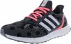 Adidas Obuv UltraBoost 5.0 DNA, GZ0399 Náhľad obrázku produktu 2