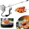 Faziango 107 cm Edelstahl Grillspieß Set mit Motor Produktbild-Vorschau 1