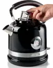 Ariete 2854/02, 1,7 L, 2000 W, Čierna, Nerezová oceľ, Náhľad obrázku produktu 3