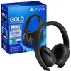 Sony Playstation 4 Official Gold Wireless Headset 7.1 Black Produktbild-Vorschau 1