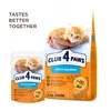 Club 4 Paws Kitten-Trockenfutter mit Lachs, 5 kg Produktbild-Vorschau 8