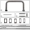 A collage of images showing a spring compressor c-clamp set and its components. Anteprima dell’immagine prodotto