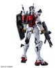 Kit di modello HG Gundam Bianco 1/144 Anteprima dell’immagine prodotto 10