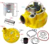 Cylindre et culasse Moretti pour cyclomoteur 2T 80cc AM6, Voir les images du produit 1