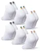 Occulto Damen & Herren Motiv Sneaker Socken 3-6er Pack Produktbild-Vorschau 1