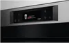 AEG KKA894500M, Espressomaschine, 2,5 l, Kaffeebohnen, Produktbild-Vorschau 12