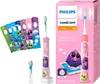Philips Sonicare HX6352/43/42 Schall-KinderzahnbÃ1/4rste, Produktbild-Vorschau 43